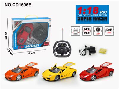  1:18兰博基尼摇控车 - OBL952828