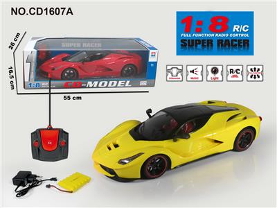 1:8法拉利摇控车 - OBL952829