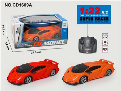1:22兰博基尼摇控车 - OBL952834