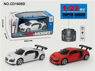 1:22奥迪摇控车 - OBL952840