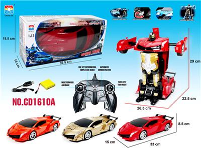 1:12兰博基尼变形车 - OBL952841