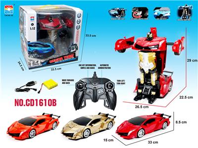 1:12兰博基尼变形车 - OBL952842