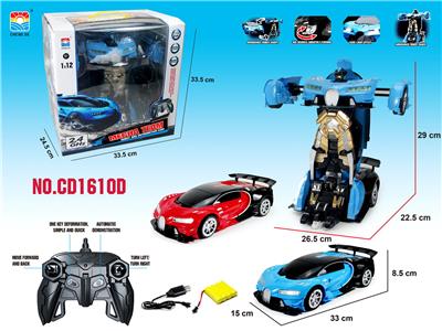 1:12布加迪变形车 - OBL952846