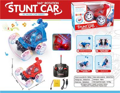 音乐雷谢灯特技翻斗车 - OBL952859