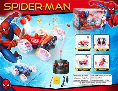蜘蛛侠特技翻斗车 - OBL952863