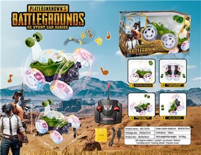 和平精芵特技翻斗车 - OBL952864