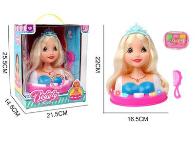 Babytrollyfordoll - OBL952878