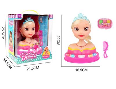 Babytrollyfordoll - OBL952879