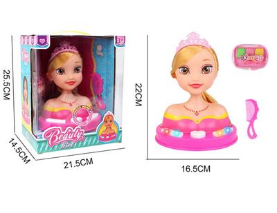 Babytrollyfordoll - OBL952880