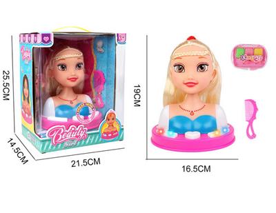 Babytrollyfordoll - OBL952881