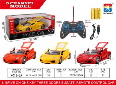  1:18兰博基尼摇控车 - OBL952979