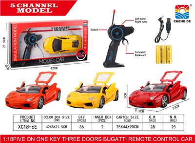  1:18兰博基尼摇控车 - OBL952983