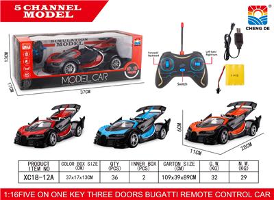 1:16蓬遥布加迪敞控车 - OBL952993