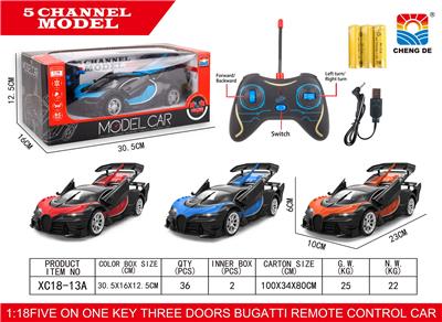 1:18硬顶布加迪遥控车 - OBL953001