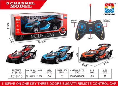 1:18敞蓬布加迪遥控车 - OBL953006