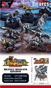 静态机械龙 - OBL953025