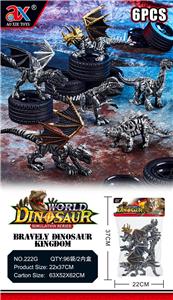 静态机械龙 - OBL953027