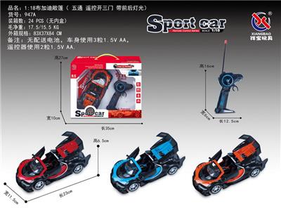 1：18布加迪敞篷遥控开三门五通 枪型 - OBL953215