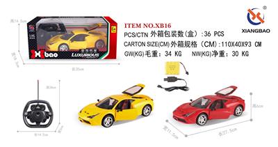 1：16法拉利遥控开三门五通 方向盘 - OBL953222