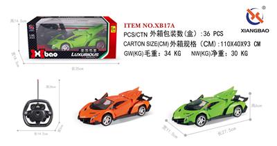 1：16兰博基尼遥控开三门五通 方向盘 - OBL953225