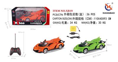 1：16兰博基尼遥控开三门五通 手柄 - OBL953228