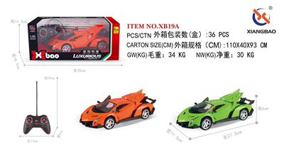 1：16兰博基尼遥控开三门五通 手柄 - OBL953229