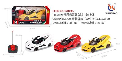 1：16法拉利遥控开三门五通 手柄 - OBL953230