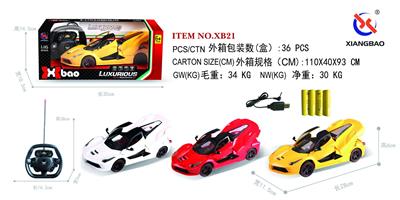 1：16法拉利遥控开三门五通 方向盘 - OBL953231