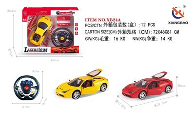 1：16法拉利遥控开三门五通 音乐方向盘 - OBL953238