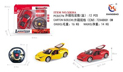 1：16法拉利遥控开三门五通 方向盘 - OBL953242