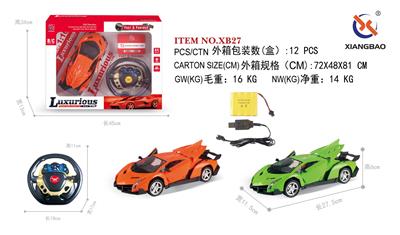 1：16兰博基尼遥控开三门五通 方向盘 - OBL953243