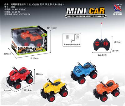 1：43 沙滩摩托车四通遥控车 手柄 - OBL953247