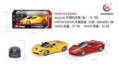 1：22法拉利四通遥控车 手柄 - OBL953252