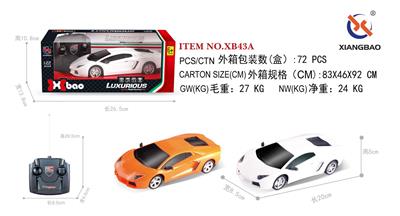 1：22兰博基尼四通遥控车 手柄 - OBL953255