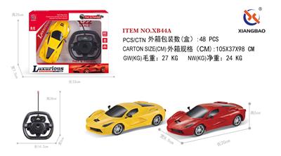 1：22法拉利四通遥控车 方向盘 - OBL953257