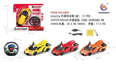 1：14兰博基尼开三门五通遥控车 方向盘 - OBL953277