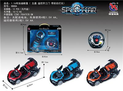 1：16布加迪敞篷遥控开三门五通 音乐方向盘 - OBL953300