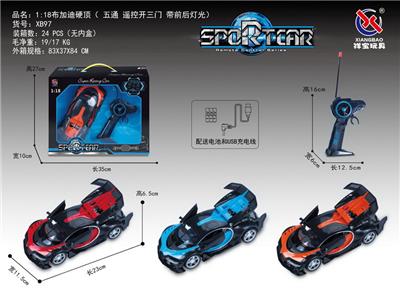 1：18布加迪硬顶遥控开三门五通 枪型 - OBL953309