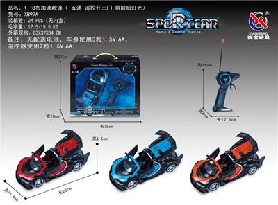 1：18布加迪敞篷遥控开三门五通 枪型 - OBL953313