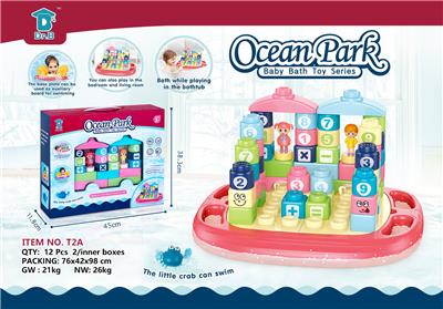 戏水玩具 - OBL953422