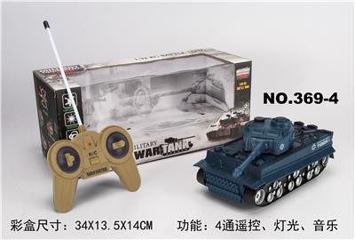 1：32虎式仿真坦克 - OBL953435