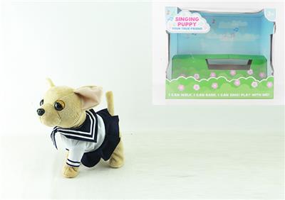 Electric animal - OBL953436