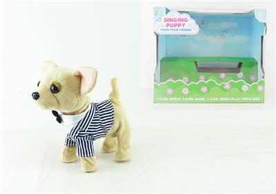 Electric animal - OBL953438