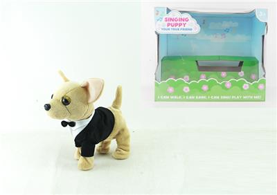 Electric animal - OBL953456