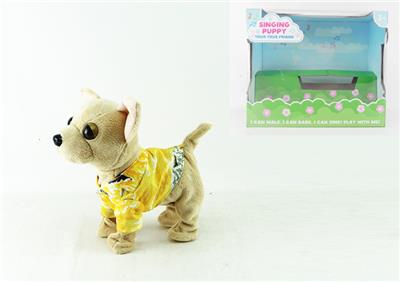 Electric animal - OBL953460