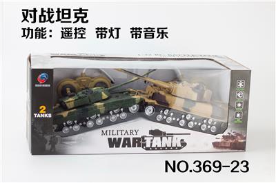 迷彩对战坦克 - OBL953472