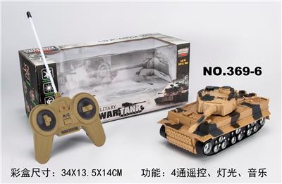 1：32虎式喷漆迷彩坦克 - OBL953514