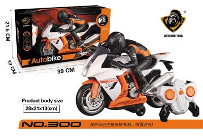 2.4G遥控旋转摩托 - OBL953629