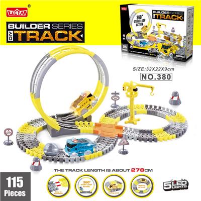 电动灯光旋转过山车轨道工程车 115PCS（不包电） - OBL953690