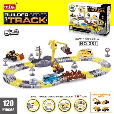 电动灯光轨道工程车 120PCS（不包电） - OBL953691